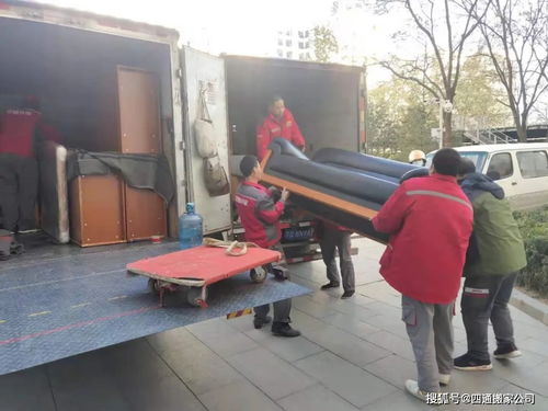 风雪无阻的承诺——记四通搬家公司为中建交通建设集团搬迁纪实